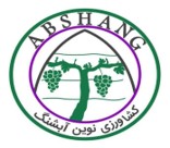 کشاورزی نوین آبشنگ